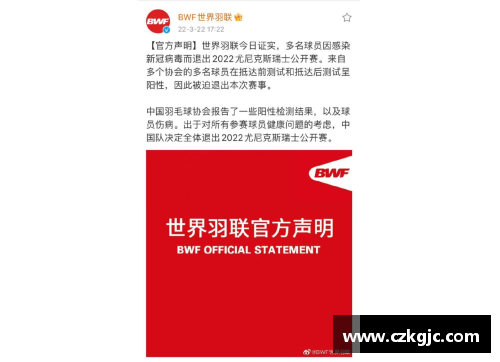永利欢乐娱人城AC米兰报告预备队成员新冠检测阳性，球队或受影响 - 副本 - 副本