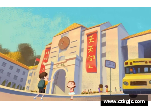 永利欢乐娱人城名宿回归，马德里竞技焕发新生 - 副本