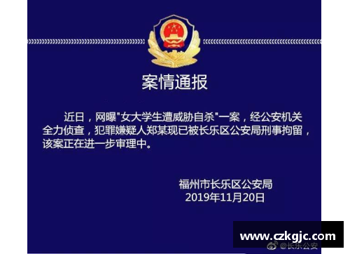 永利欢乐娱人城阿尔法-卡巴发布网络安全报告，披露最新网络威胁趋势