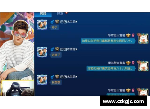 永利欢乐娱人城巴伦西亚抢分成功，开局三连胜稳坐积分榜榜首，欧冠之路看好