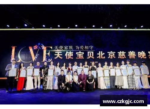 永利欢乐娱人城鲁尼谈退役生活，计划投身慈善事业，为社会贡献力量