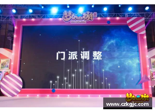 永利欢乐娱人城太阳队全队精神亢奋，冲击新赛季的制胜法宝 - 副本