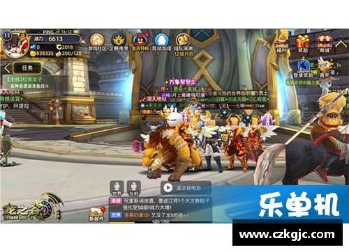 永利欢乐娱人城雷霆队球员：新赛季的闪电之光 - 副本