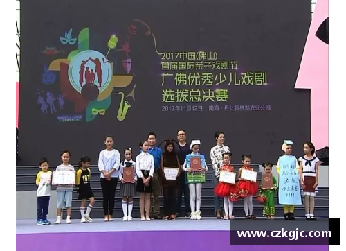 永利欢乐娱人城快船队全队集体激励，誓要冲击总冠军
