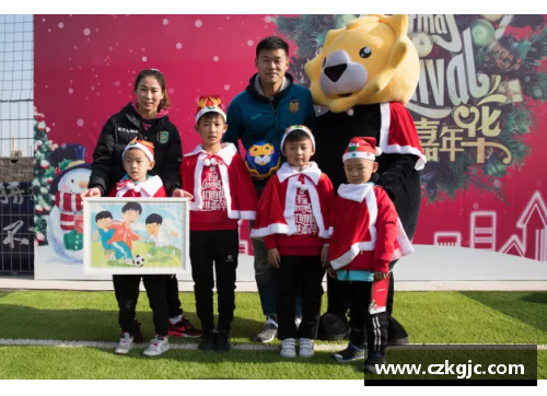 永利欢乐娱人城足球明星的璀璨人生与荣耀时刻在12月5日聚焦展现