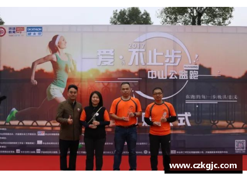 永利欢乐娱人城猛龙队员参加公益活动，善举受到赞赏 - 副本